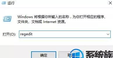 所有的运行程序都出问题了怎么办啊(6)