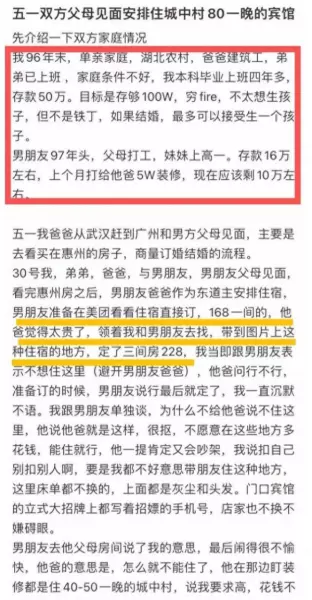 女生用手会不会导致不孕不育呢(7)