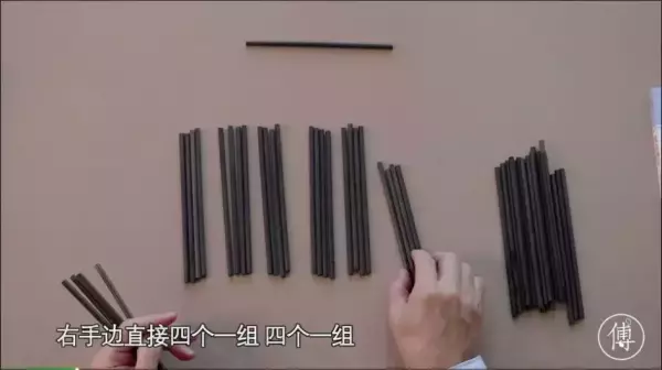 简易占卜方法有哪些(11)