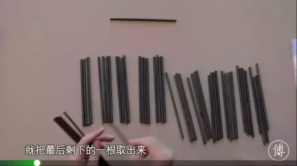 简易占卜方法有哪些(12)