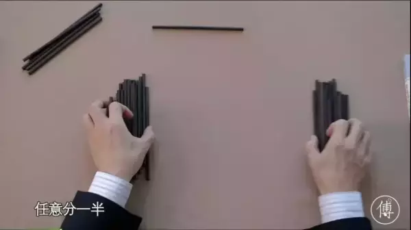 简易占卜方法有哪些(15)