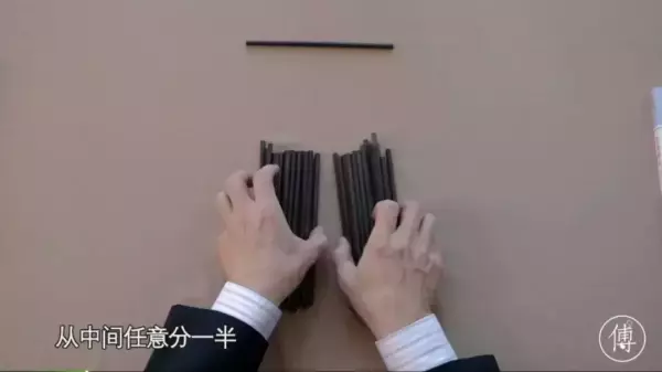 简易占卜方法有哪些(7)
