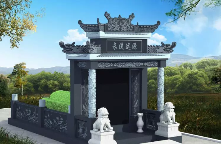 梦见坟墓破土什么意思周公解梦女人结婚(2)