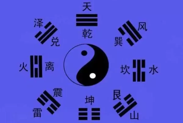 壬戌戊申甲午甲戌八字明年运势如何呢(1)