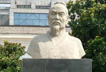 逾怎么读音是什么意思(3)