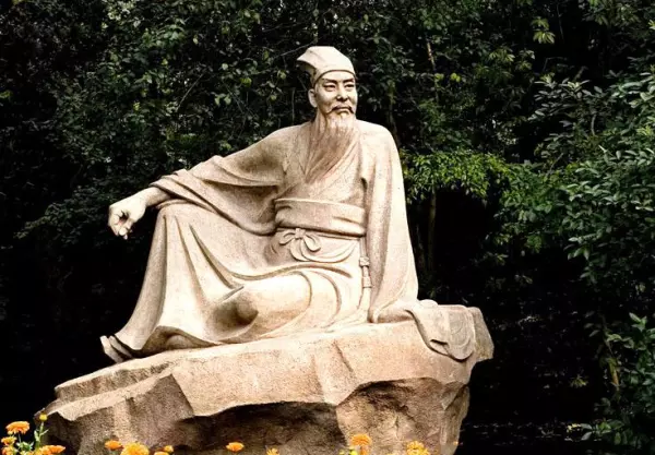 逾怎么读音是什么意思(9)