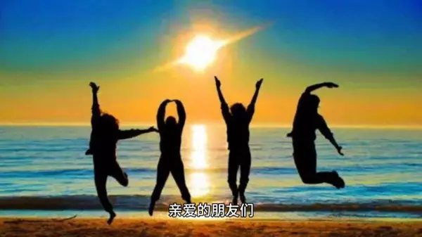 我相信我的命运掌握在我的手中英文翻译怎么写(1)