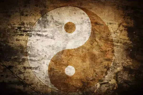 易经道家儒家思想与现代管理论文的区别和联系(4)
