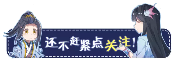 奥特银河格斗第3季命运的冲突第2集中文版(16)