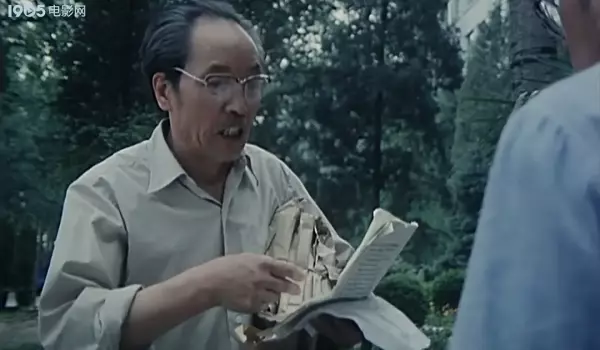 命运喜欢恶作剧全部演员表(4)