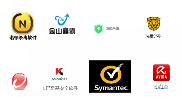 一台电脑可以安装两个相同的软件吗(1)