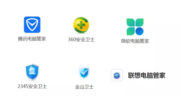 一台电脑可以安装两个相同的软件吗(2)