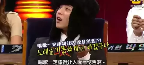 洪雪在名字中的含义(9)
