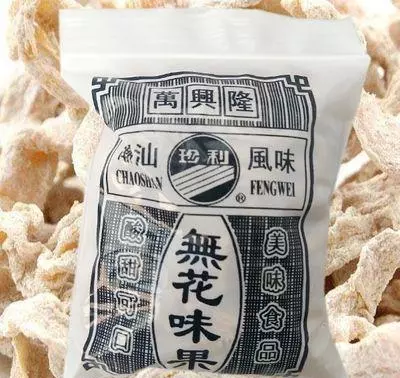 卜卜星零食在哪买(10)