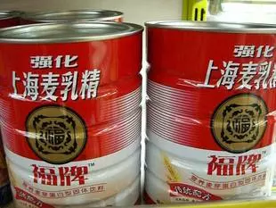 卜卜星零食在哪买(11)