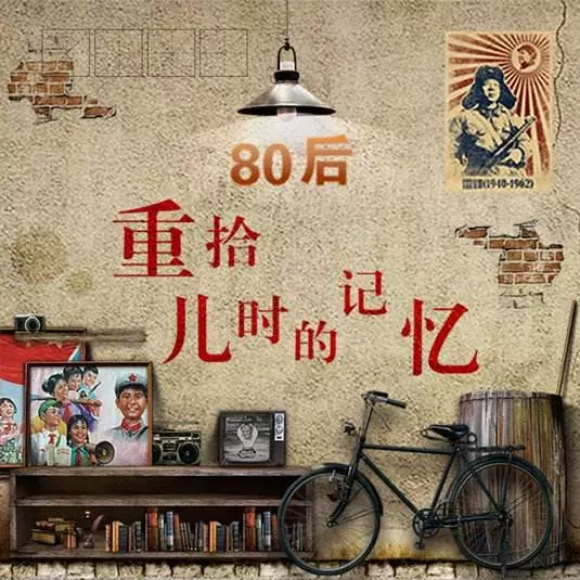 卜卜星零食在哪买(2)