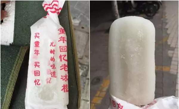 卜卜星零食在哪买(4)