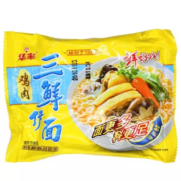 卜卜星零食在哪买(6)
