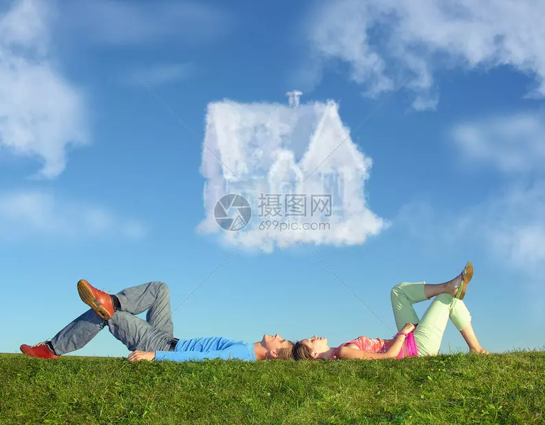 梦到卖房子又不卖了什么意思周公解梦(1)