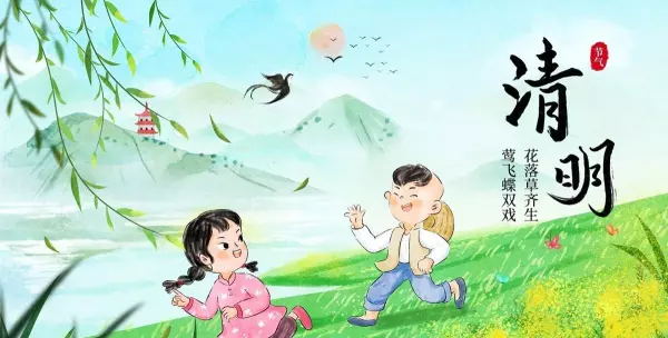 清明前后种瓜点豆这句农谚告诉我们种瓜种豆的时间(1)