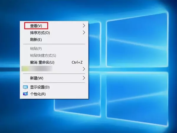 怎么运行新任务打开回收站的软件程序呢(10)