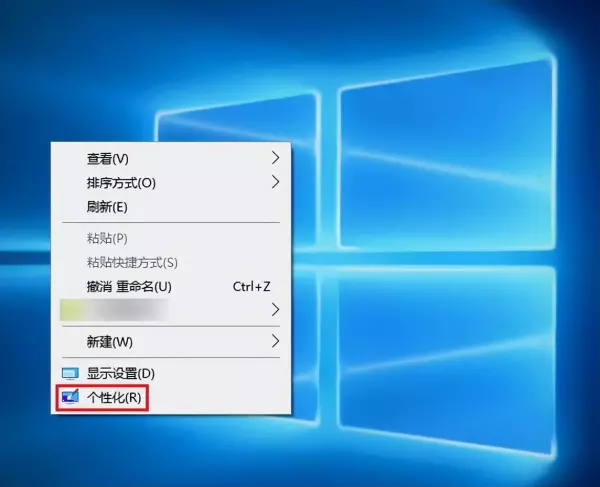 怎么运行新任务打开回收站的软件程序呢(1)