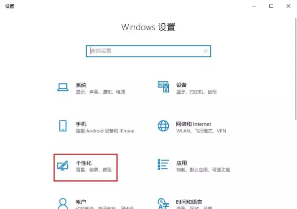 怎么运行新任务打开回收站的软件程序呢(7)