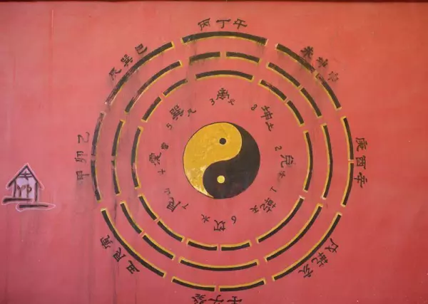 八字甲午年丁丑月辛亥日癸巳时的命运(2)