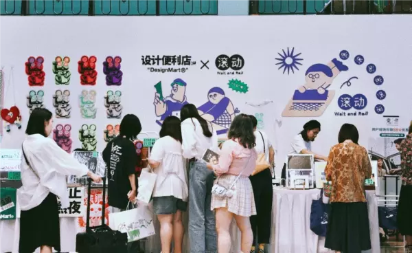嘉人now和嘉人杂志有什么区别(7)
