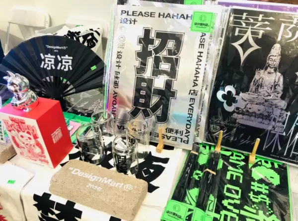 嘉人now和嘉人杂志有什么区别(8)