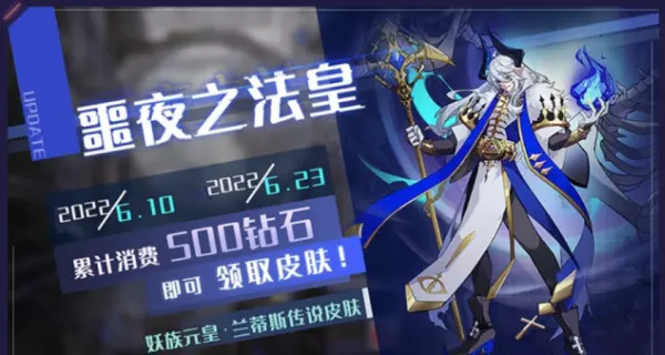 启灵元神什么时候回归(11)