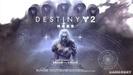 命运2奥斯里斯试炼无暇奖励什么时候刷新(1)