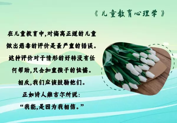 分析林黛玉人物命运的社会根源是谁(3)