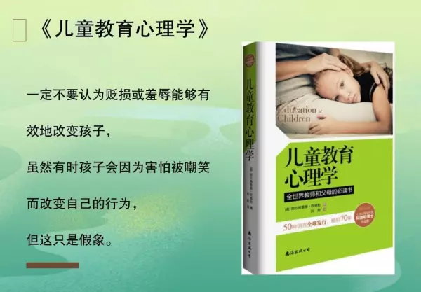 分析林黛玉人物命运的社会根源是谁(5)