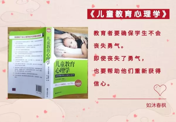 分析林黛玉人物命运的社会根源是谁(6)