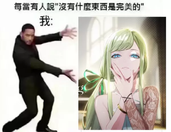 宿命回响命运节拍和谁的风格很像的歌(2)