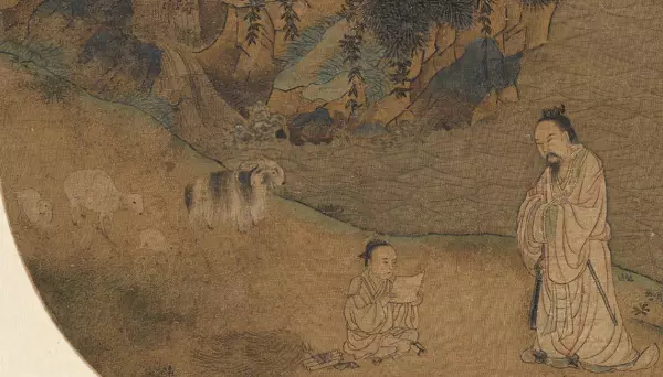 我们说的周公是写周易的那个人吗对吗英语怎么说(5)