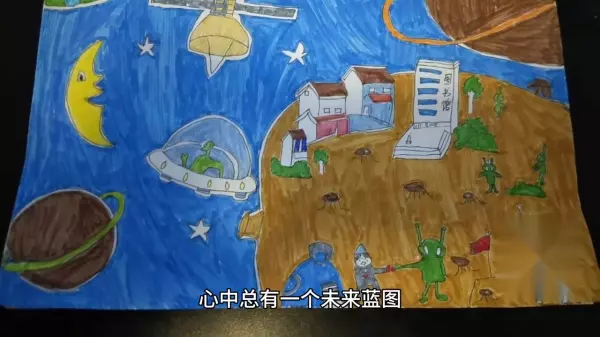 翻译我希望你是决定我命运的人英语怎么说(2)