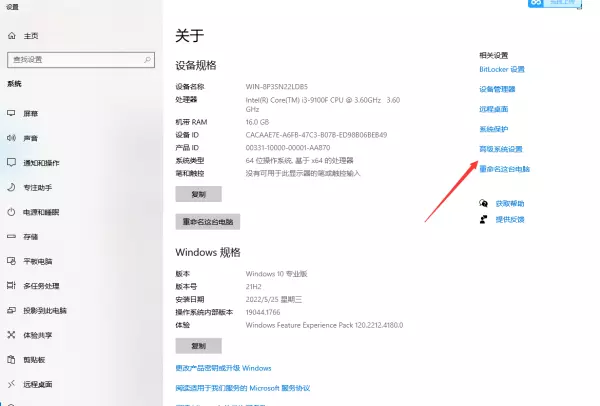 不是内部或外部命令,也不是可运行的程序 或批处理文件(3)
