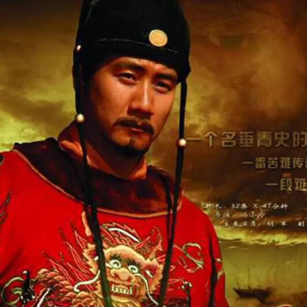 十三颗米粒改变了这个少年的命运(1)