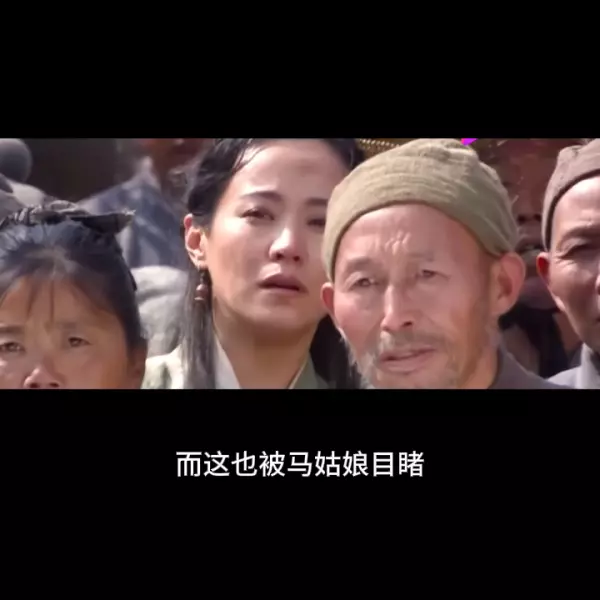 十三颗米粒改变了这个少年的命运(5)