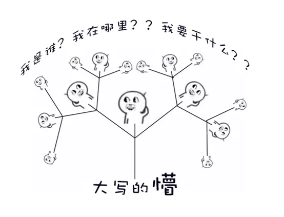 水金地火木土天海是什么顺序(1)