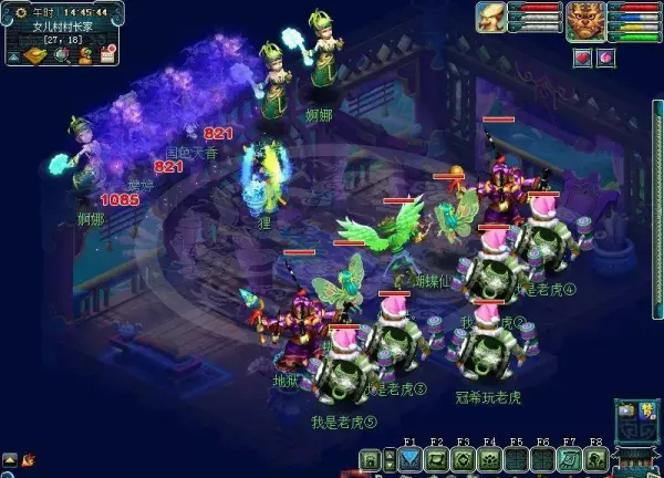 梦幻西游多少个易经丹能进阶三界功法(29)
