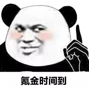 类似命运开始之夜的游戏有哪些手游推荐(1)