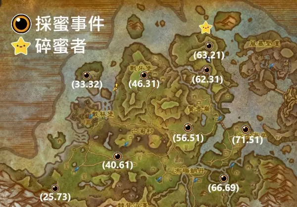 在命运世界里怎么驯服蜜蜂当坐骑呢(23)