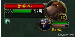 在命运世界里怎么驯服蜜蜂当坐骑呢(28)