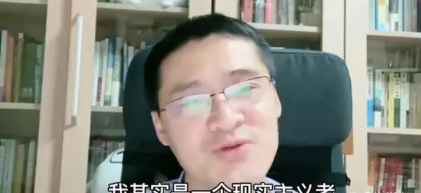 若非命运的加持少年时的理想不值一提是什么意思(1)