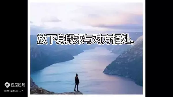 白羊座11月份感情复合运势如何看好坏(7)