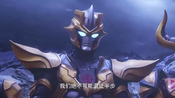 奥特银河格斗3命运的冲突第十集日语(2)
