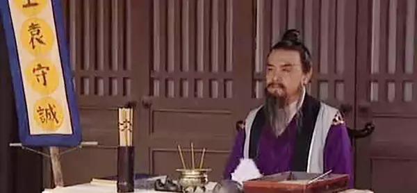 算命先生最喜欢说的祝福话语是什么意思啊(10)